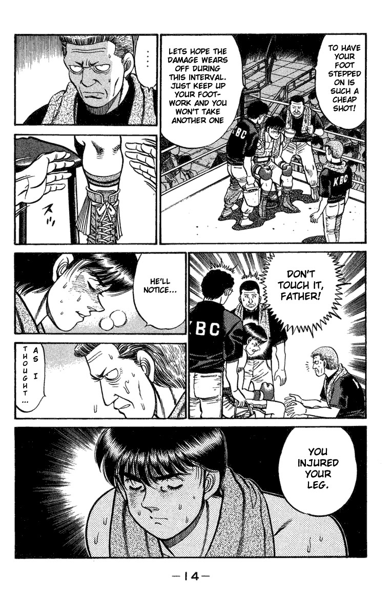 Hajime no Ippo Chapter 70 14